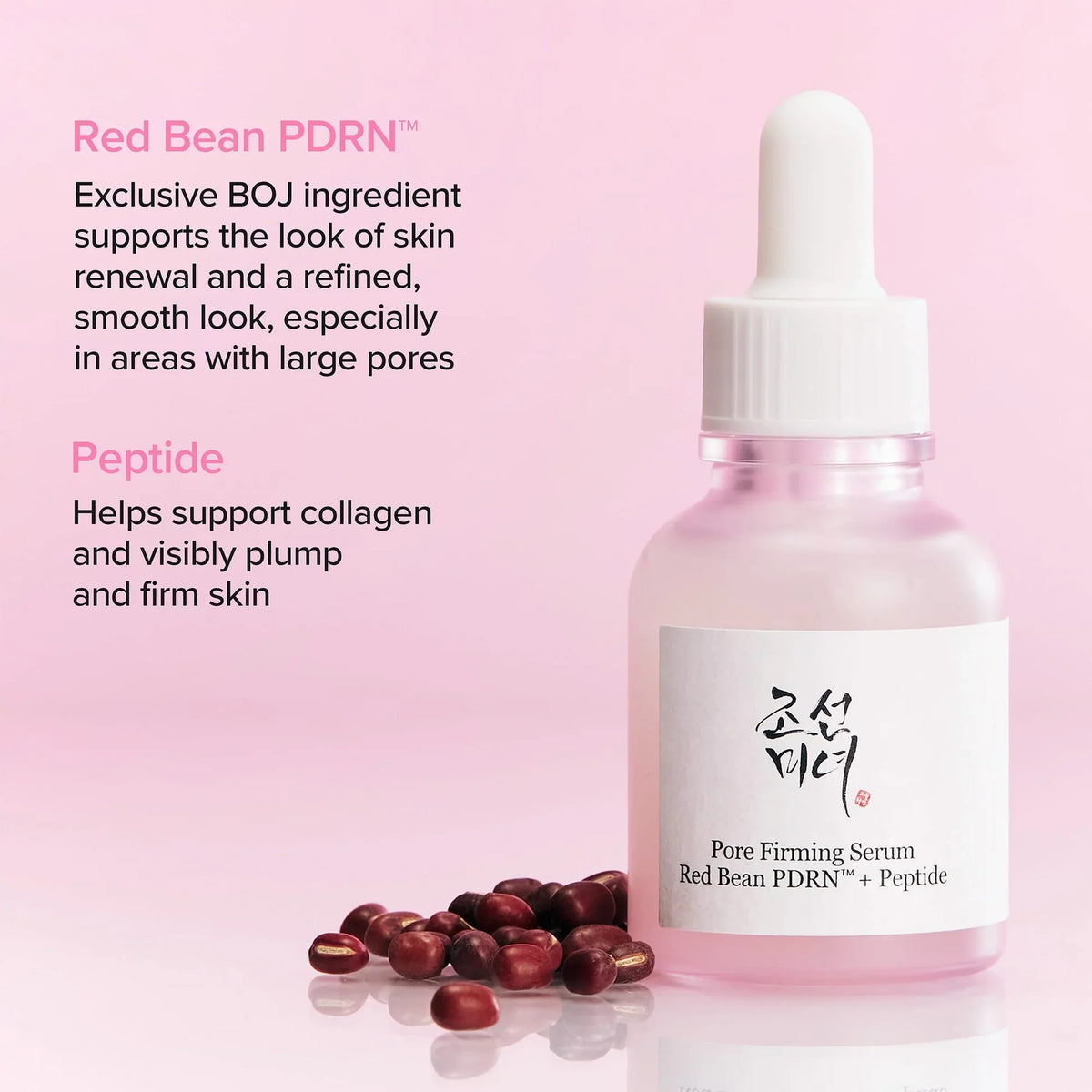 Pore Firming Serum Red Bean
PDRN+Peptide 30ml (NEW)