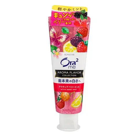 Sunstar Ora2 Me Aroma Paste Active Berry Mentha