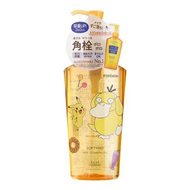 Kose Softymo Deep Cleansing Oil Pokemon