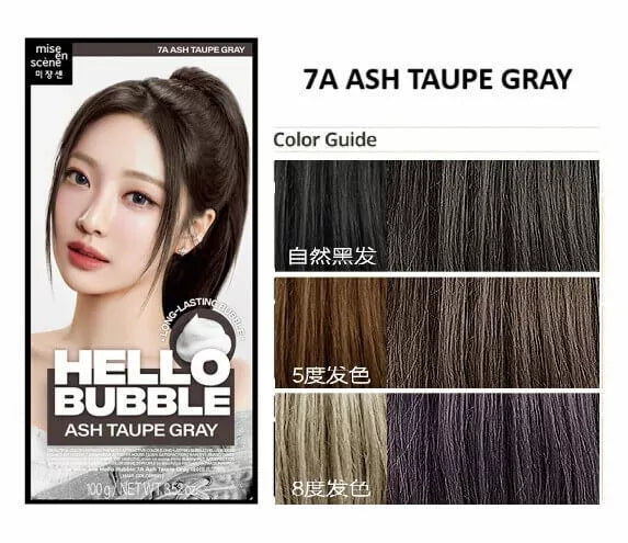 Mise-En-Scene New Hello Bubble Hair Dye 7A 100G