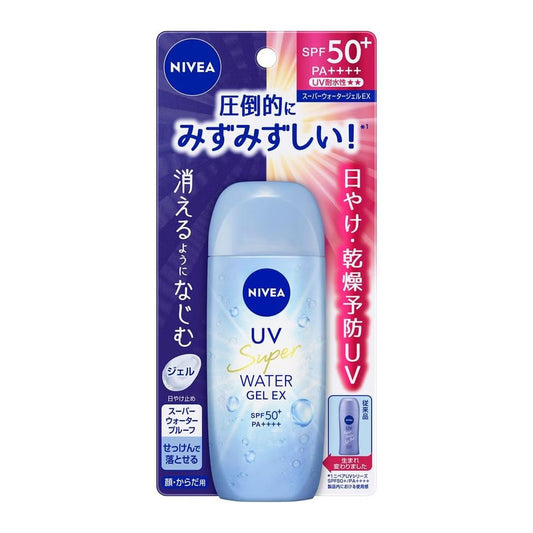 Kao Nivea UV Anti-Sweat and Waterproof Extra Full
