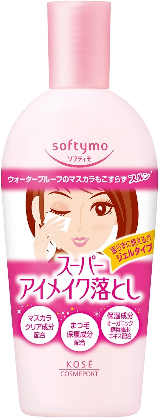 KOSE Cosmetics Port Softimo Super Point Makeup Lotion
