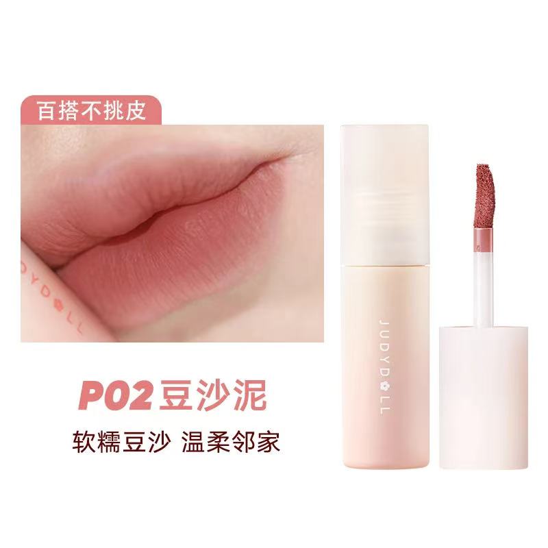 JUDYDOLL Lip Mud #P02