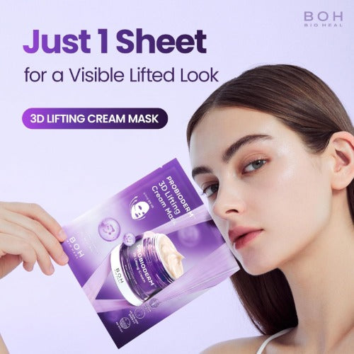 Boh Probioderm 3d Lifting Cream Mask 5+1pc