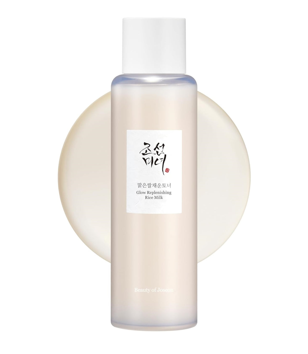 Glow Replenishing Rice Milk 150ml