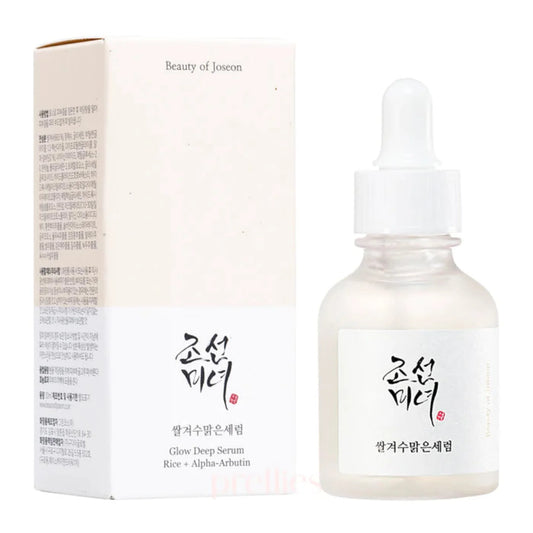 Glow Deep Serum : Rice +Alpha Arbutin 30ml