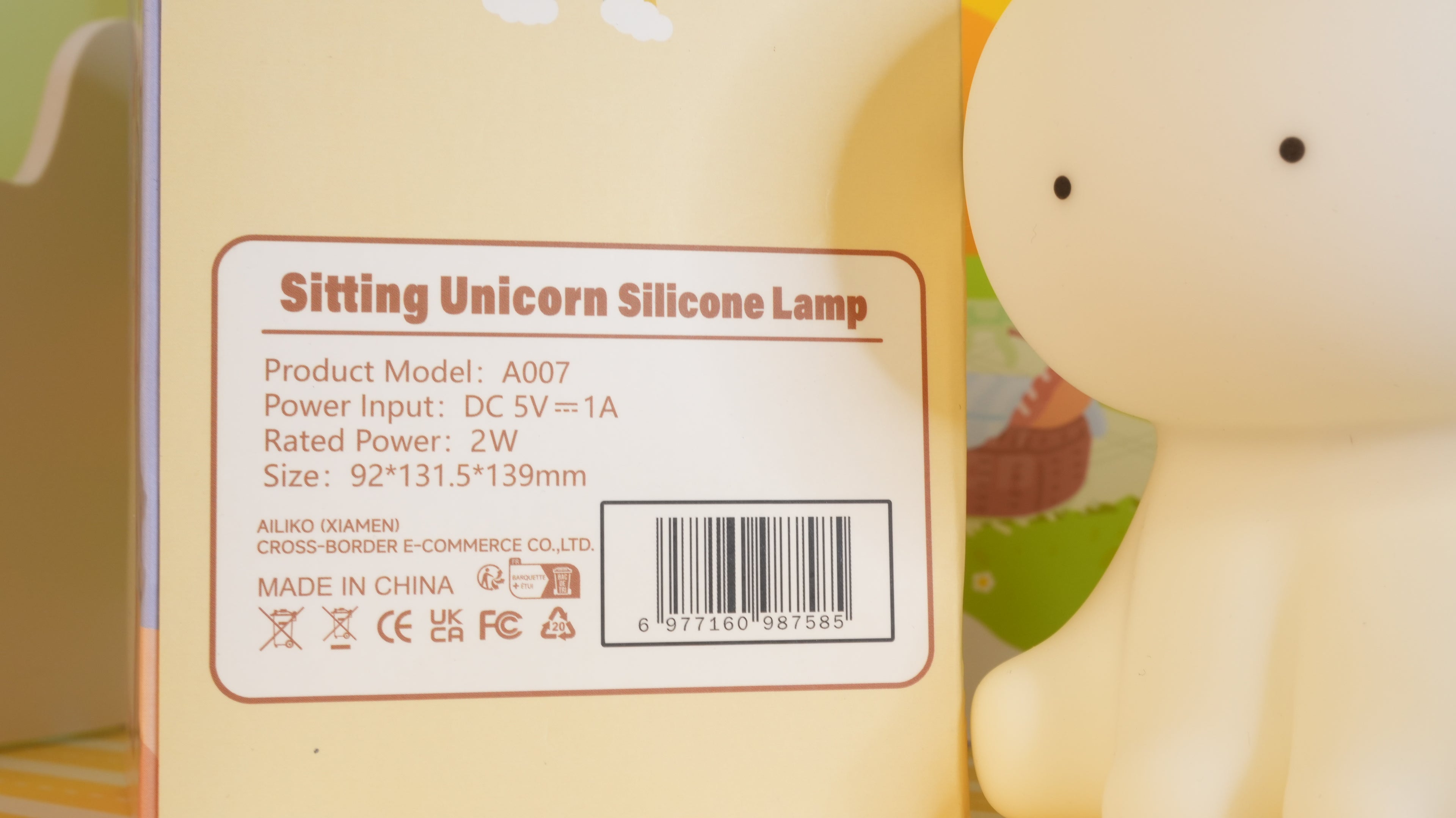 Unicorn Silicone Night Lamp