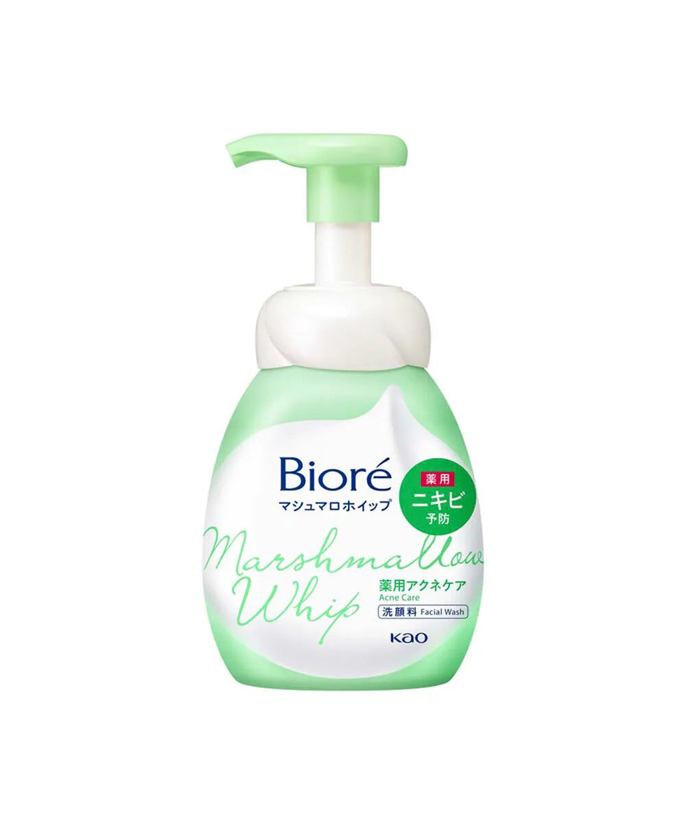 Biore Marshmallow Whip Facial Wash Acne Care 150ml