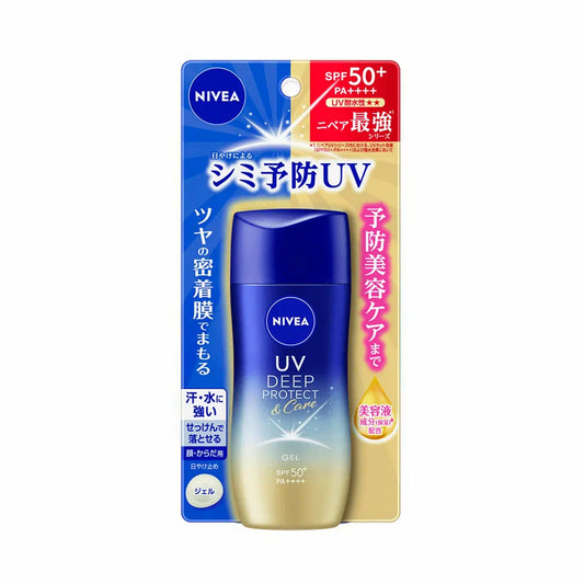 Kao Nivea Water UV Deep Sunscreen Gel SPF50+ PA++++ 50g