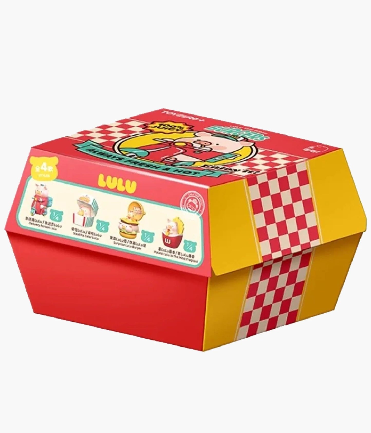TOYZERO+ Lulu The Piggy Burger Express Movable Series Blind Box