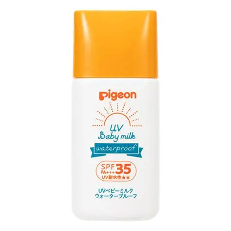 Pigeon UV Baby Milk Sunscreen SPF35 30g