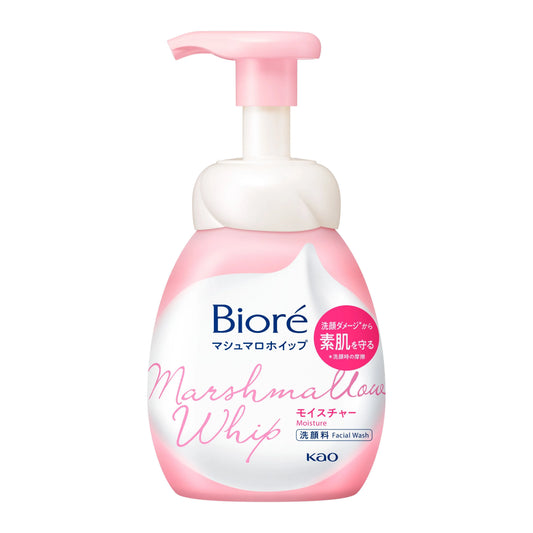 Biore Marshmallow Whip Facial Wash Moisture 150ml