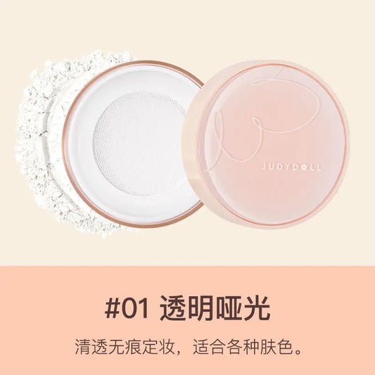 JUDYDOLL Translucent Soft-Focus Loose Powder #01 Nude