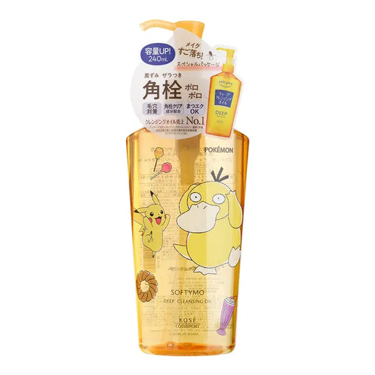 Kose Softymo Deep Cleansing Oil Pokemon
