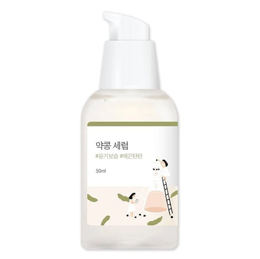 ENG) Soybean Serum 50ml