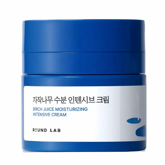 BIRCH JUICE MOISTURIZING INTENSIVE CREAM