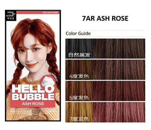 Mise-En-Scene New Hello Bubble Hair Dye 7Ar 100G