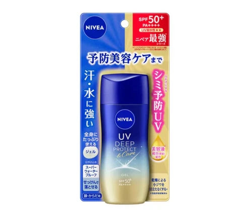 Kao Nivea Water-based UV Deep Protection Gel 80g