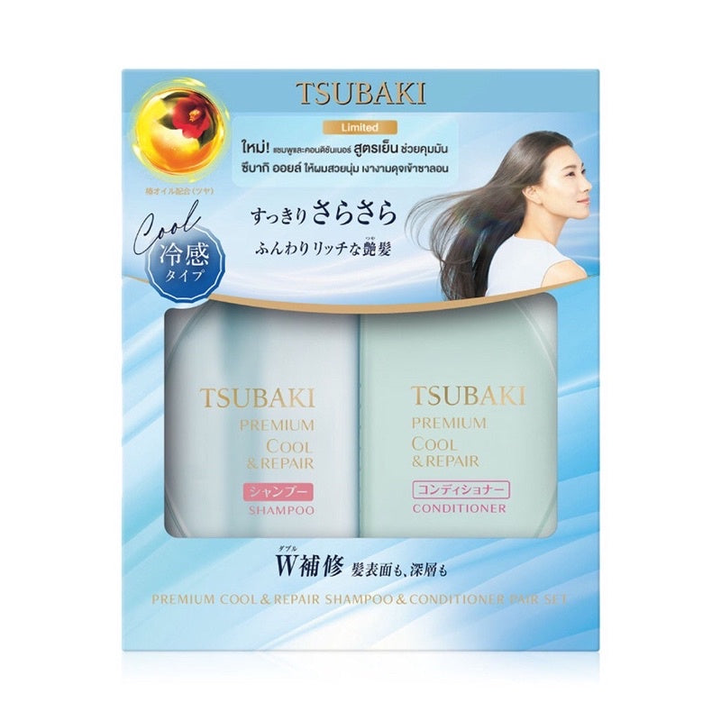 Tsubaki Premium Cool & Repair Set 490ml*2